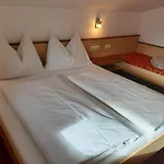 Bauernhof Burglehen 招待所